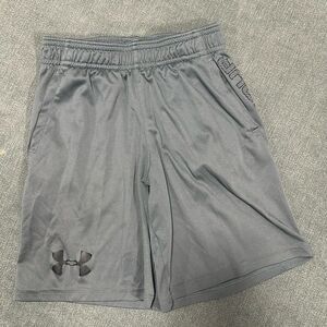 Boys under armour shorts